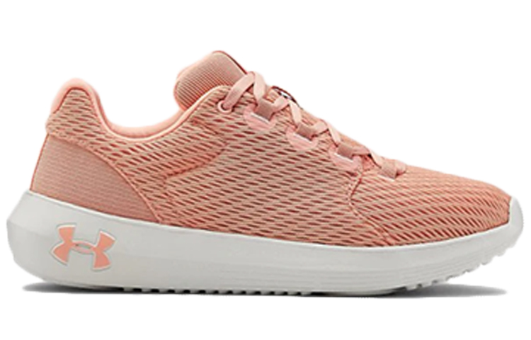 Order (W) Under Armour Ripple 2.0 NM1 Herren Sneaker 3022769-800