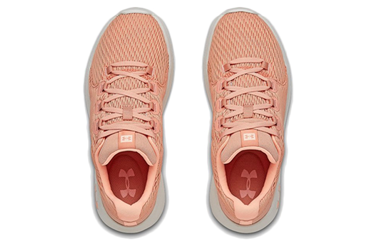 Lookbook (W) Under Armour Ripple 2.0 NM1 Herren Sneaker 3022769-800
