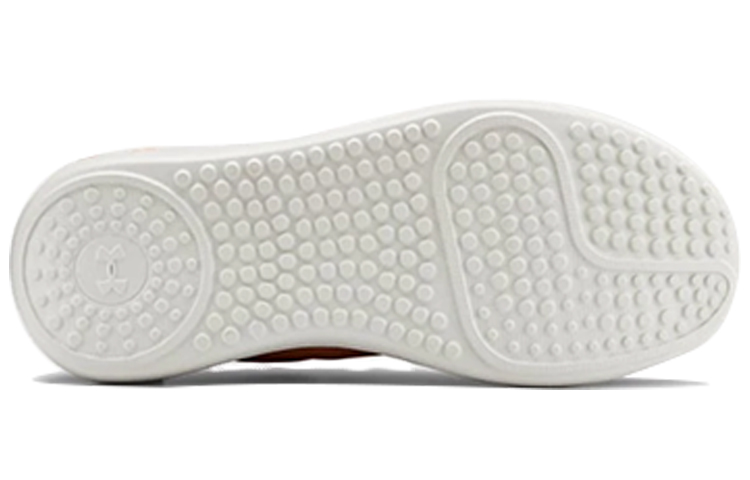 Shop (W) Under Armour Ripple 2.0 NM1 Herren Sneaker 3022769-800