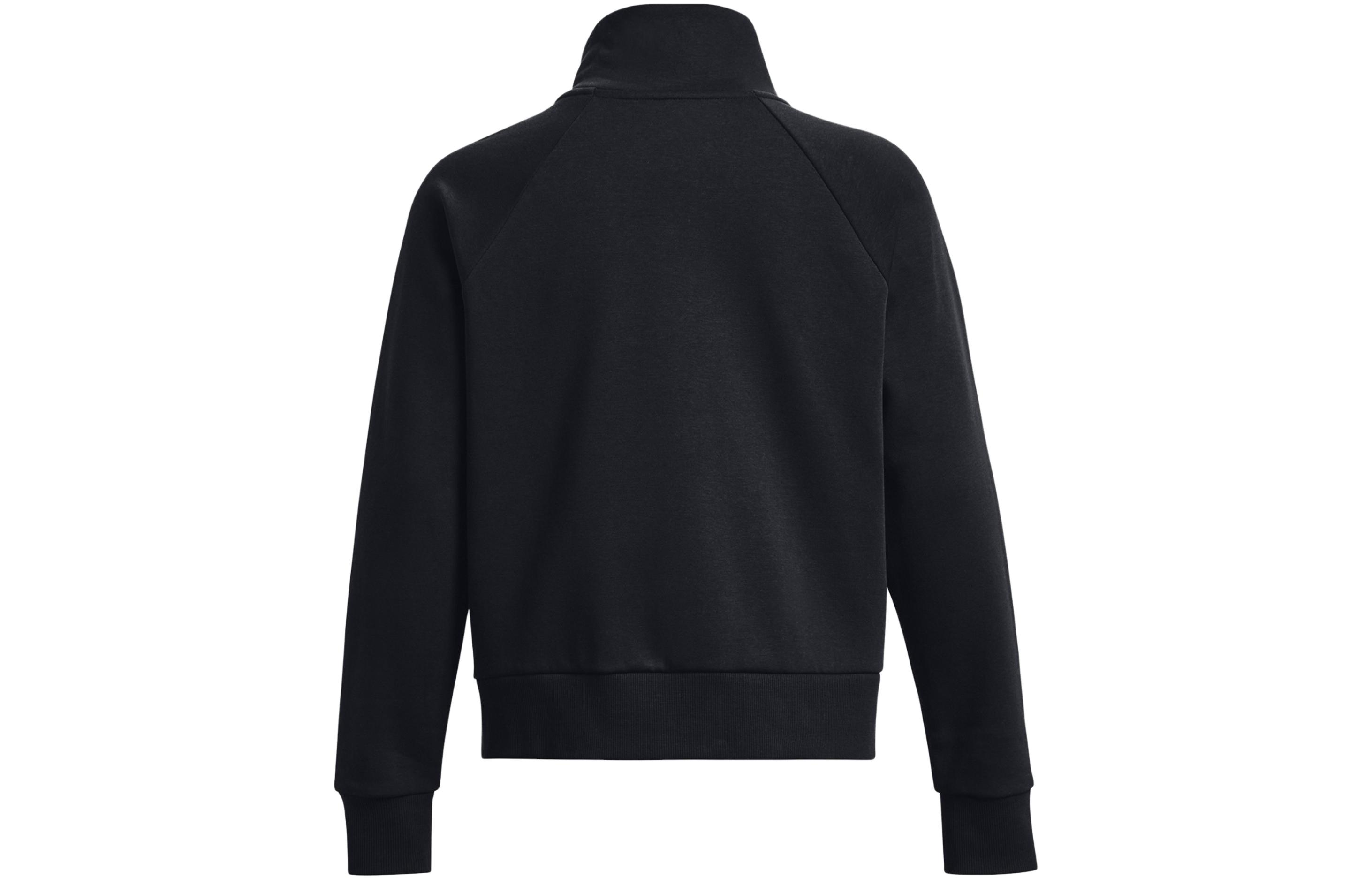 Lookbook (Women) Under Armour Rival Black Half-Zip Jacket with Solid Logo 1379492-001
