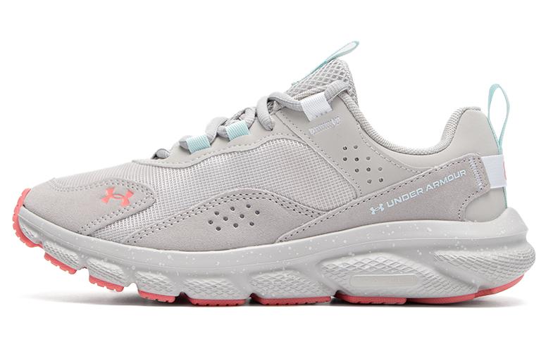 (Women) Under Armour Running Low 'Grey Comfort' 3026810-100