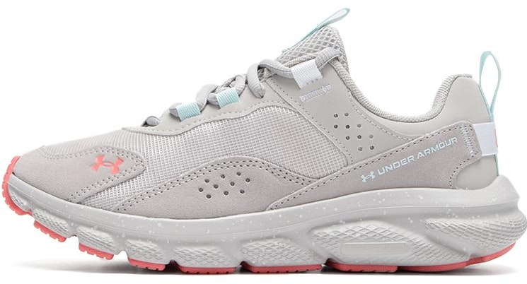 women-under-armour-running-low-grey-comfort-3026810-100