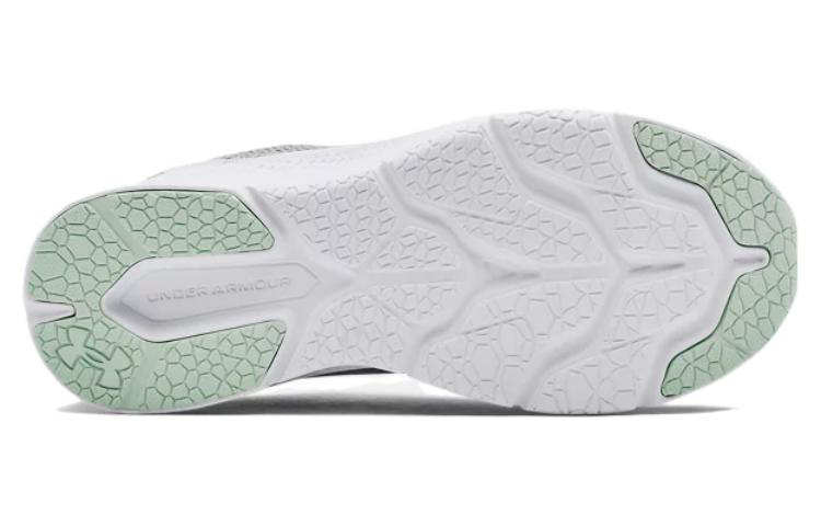 Purchase (W) Under Armour Sombra 'Gris Verde' 3024142-109