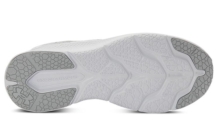 Shop (W) Under Armour Sombra Gris 3024142-100