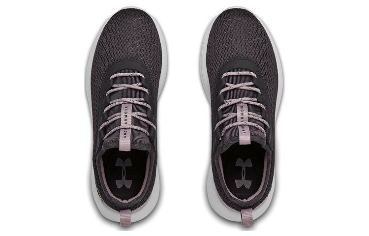 Shop (W) Under Armour Skylar 2 ''Zwart Paars'' 3022582-500