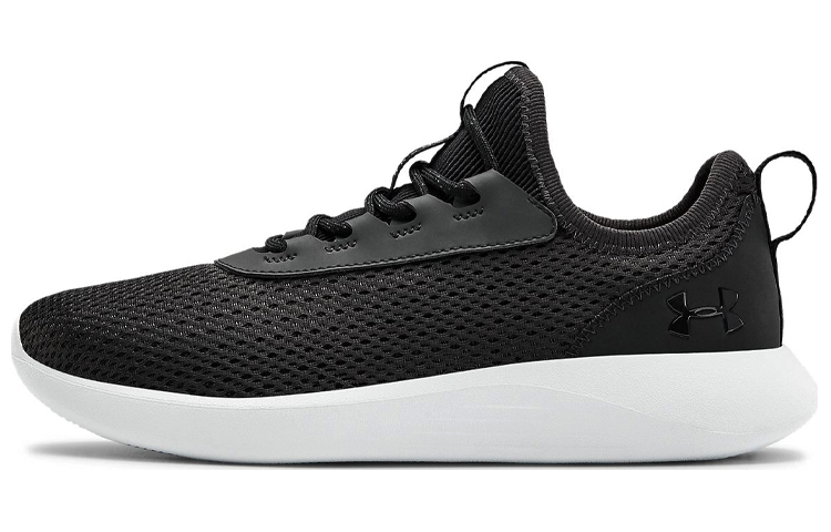 Buy (W) Under Armour Skylar 2 Hitam/Putih 3022582-100