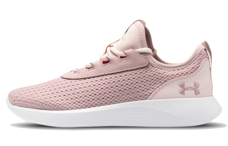 (Women) Under Armour Skylar 2 Pink 3022582-600