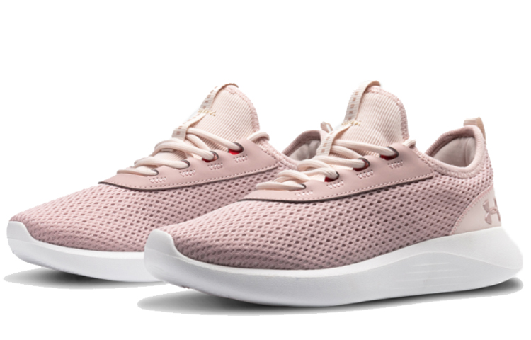Order (W) Under Armour Skylar 2 Rosa Damen Sneaker 3022582-600