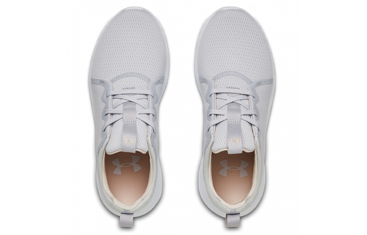 Shop (W) Under Armour Skylar NM Grau/Weiß 3022165-102