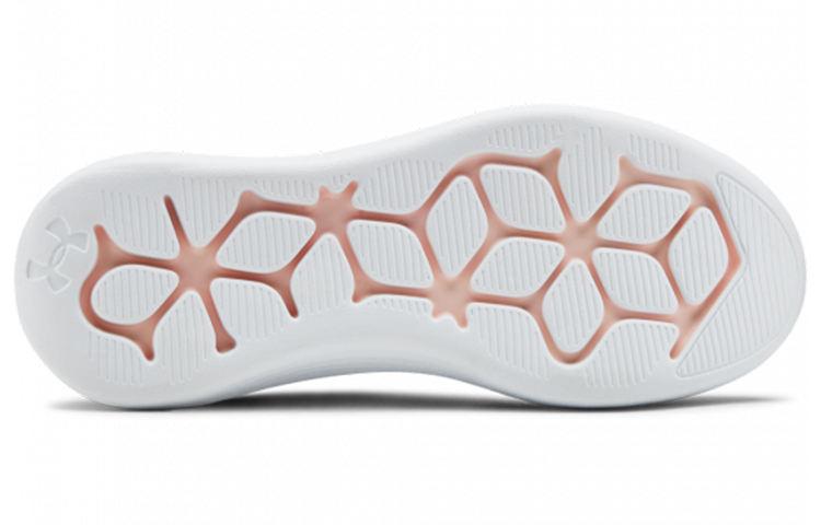 Purchase (W) Under Armour Skylar NM Grau/Weiß 3022165-102