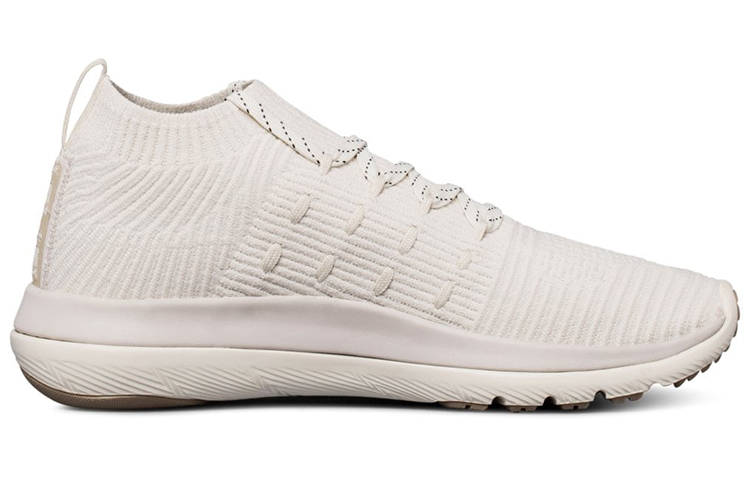 Order (W) Under Armour Slingflex Rise ''Gris Blanc Or'' 3000096-105