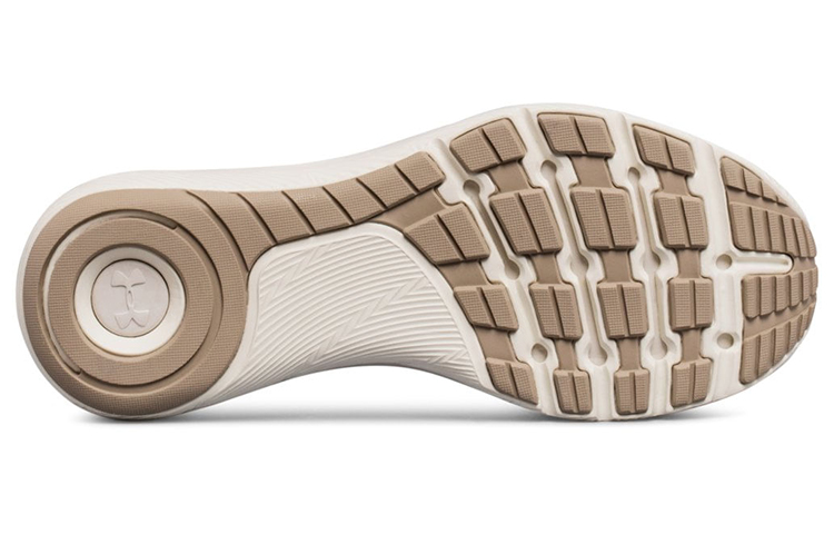 Purchase (W) Under Armour Slingflex Rise ''Gris Blanc Or'' 3000096-105