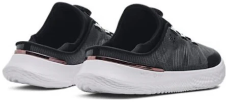 Details for Under Armour SlipSpeed 培訓師 舒適耐磨 防滑 低筒 跑步鞋 女式 黑色