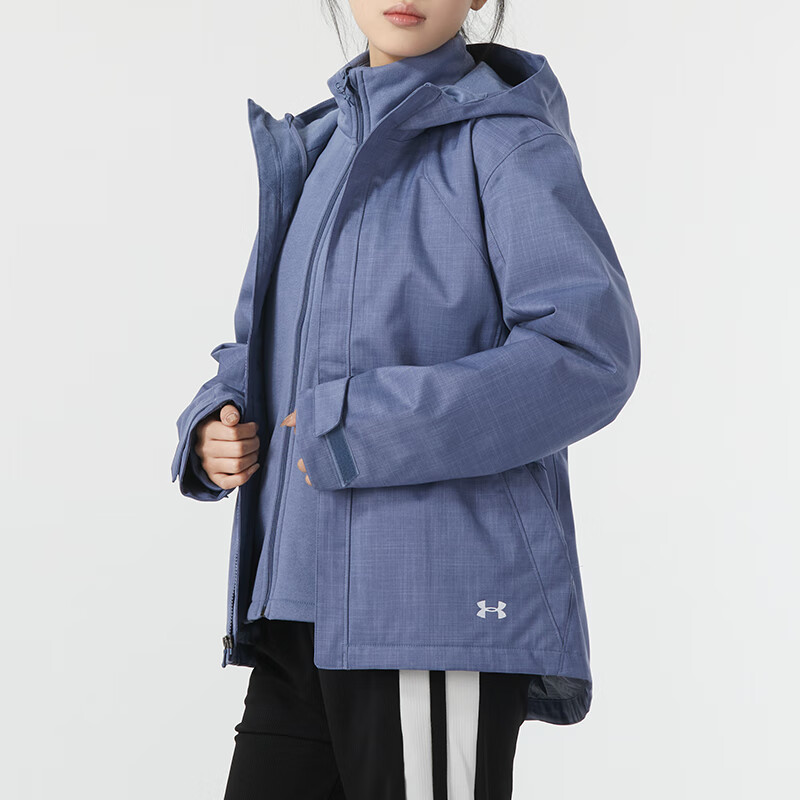 Purchase (W) Under Armour 三合一跑步健身外套 藍紫色 1296868-767