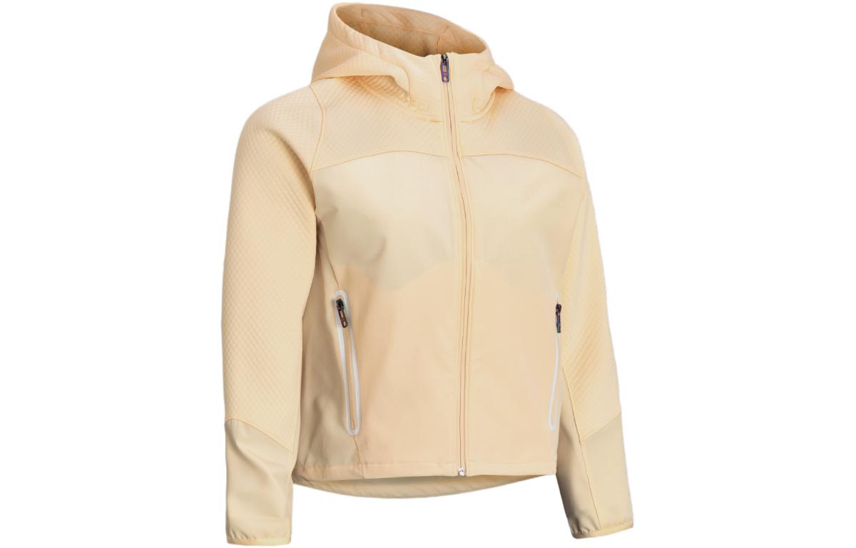 (Women) Under Armour Solid Zip Hoodie Jacket Puff Pink 1374632-804