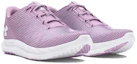 Cheap (W) 언더아머 소닉 '퍼플 컴포트' (Under Armour Sonic 'Purple Comfort') 3027006-501