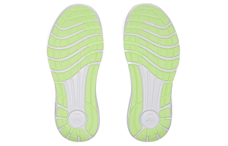 Shop (W) Under Armour SpeedForm Slingride TRI Hijau 'Abu' 1293467-005