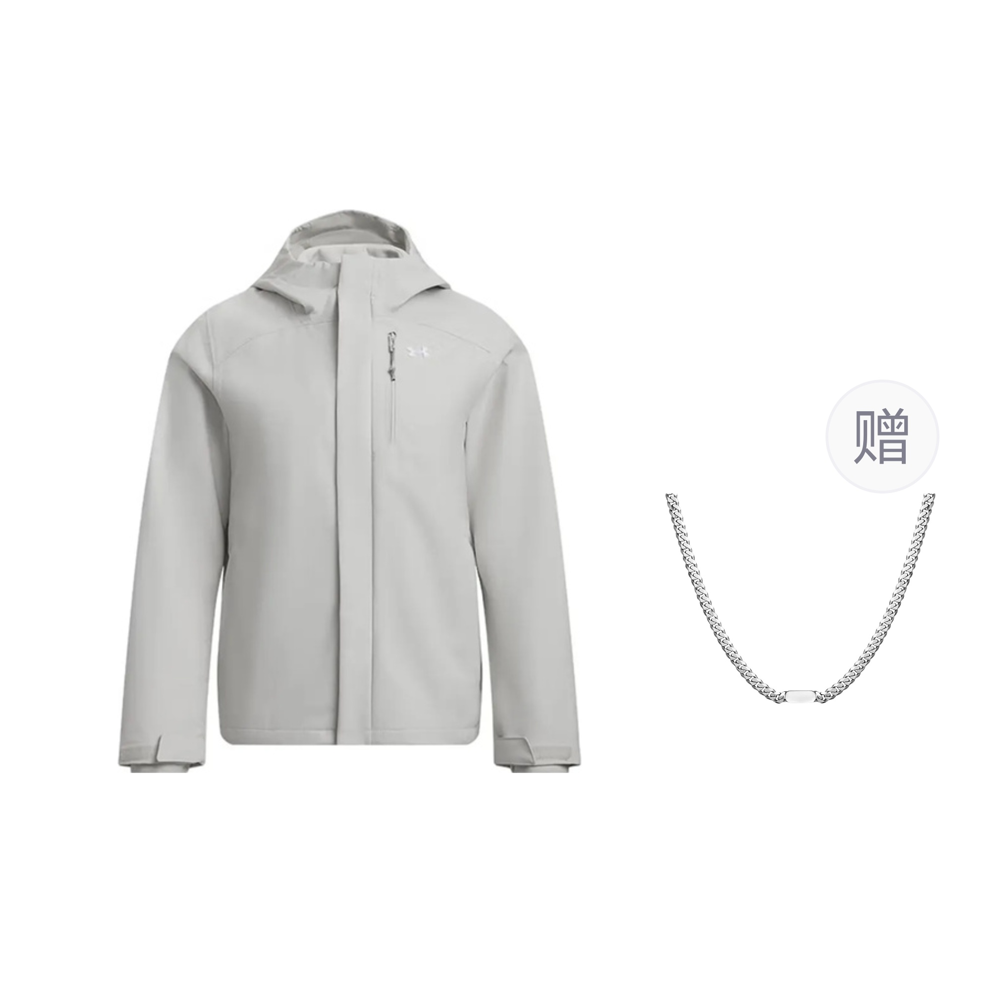 Details for (W) Under Armour Storm Porter Jaket Hoodie Training 3-in-1 Outdoor - Abu-Abu 1371593-110