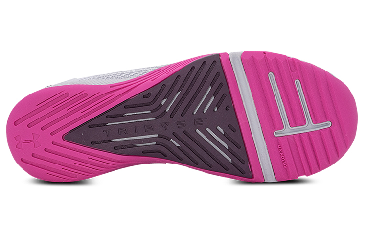 Purchase (W) Under Armour TriBase Reign 3 Laufschuhe Grau 3023699-100