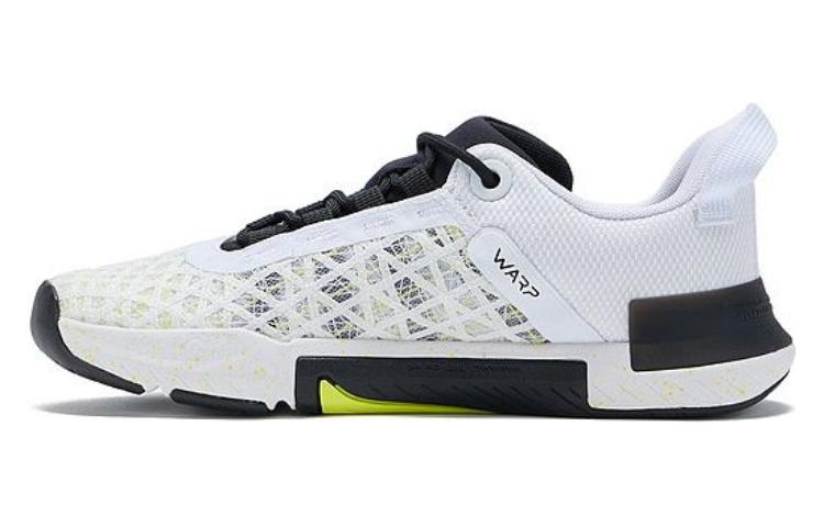 (W) UA TriBase Reign 5 'White Lime Yellow'