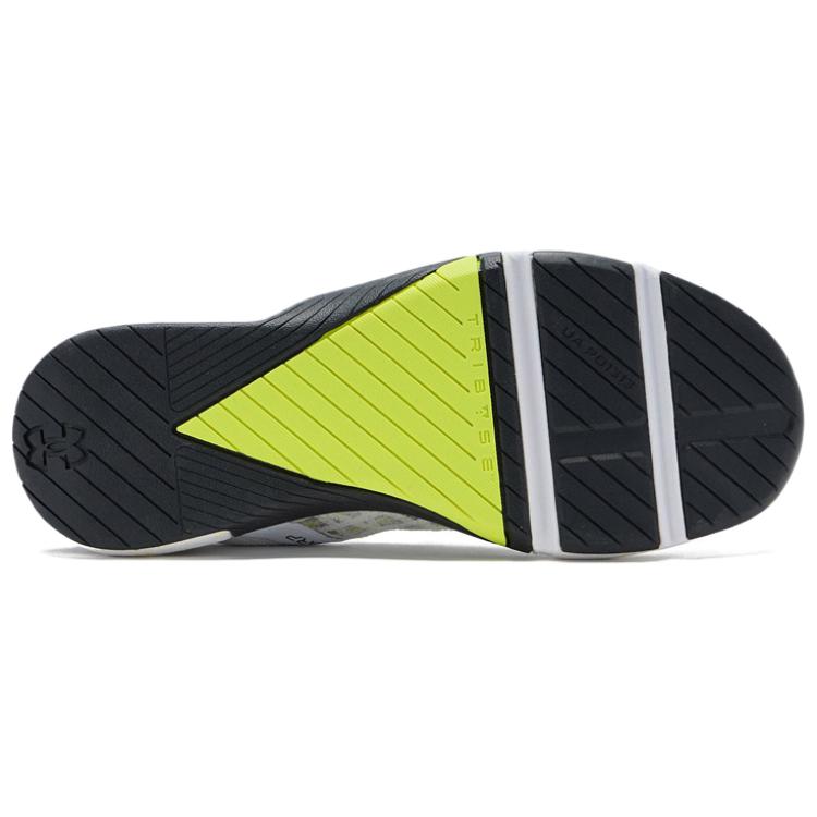 (W) UA TriBase Reign 5 'White Lime Yellow' 圖 6