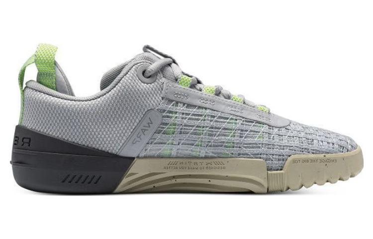 Order (W) UAトライベースレイン6 (Halo グレー/プロヴァンスパープル) 3027342-100