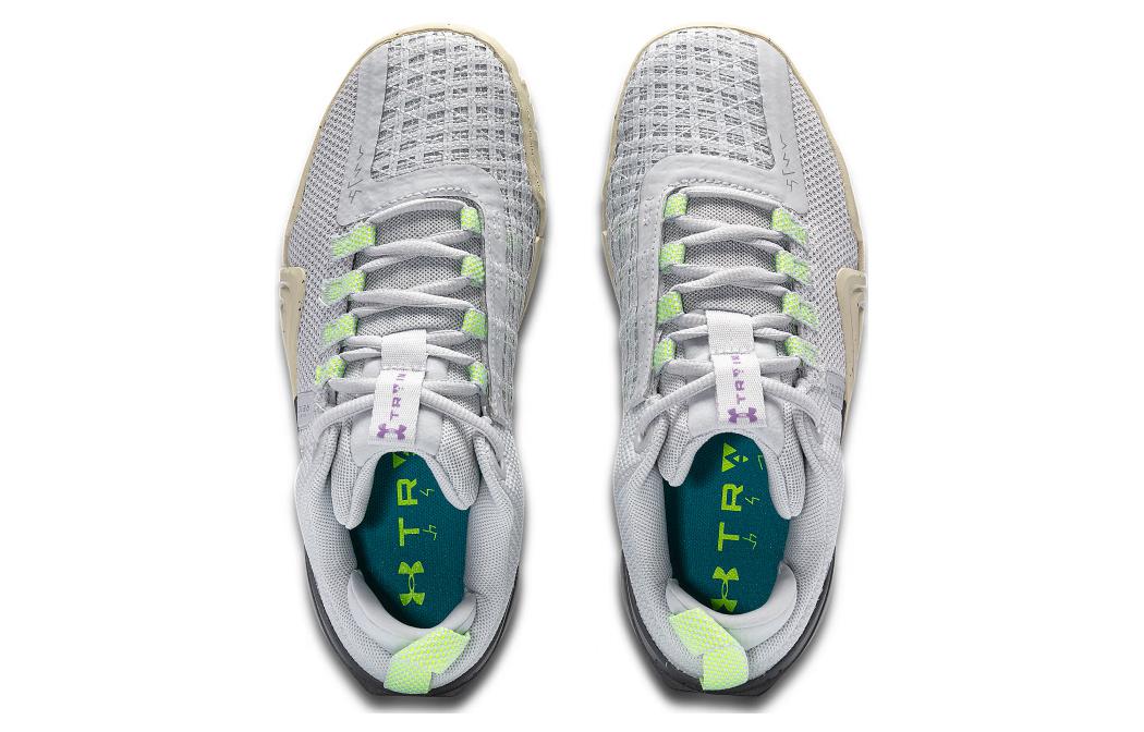 Shop (W) UAトライベースレイン6 (Halo グレー/プロヴァンスパープル) 3027342-100