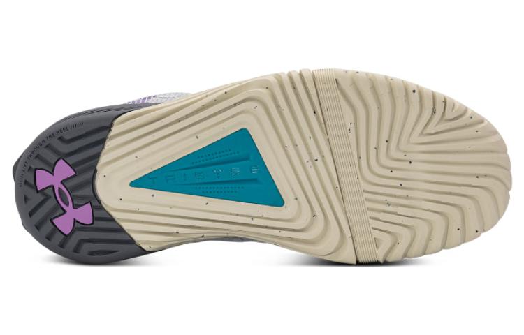 Purchase (W) UAトライベースレイン6 (Halo グレー/プロヴァンスパープル) 3027342-100