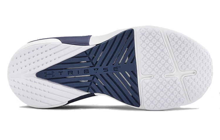 Purchase (W) Under Armour UA HOVR Apex ''Weiß Blau'' 3022209-101