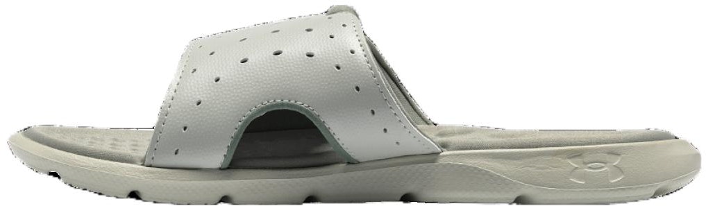 women-under-armour-ua-ignite-7-light-grey-3026027-303