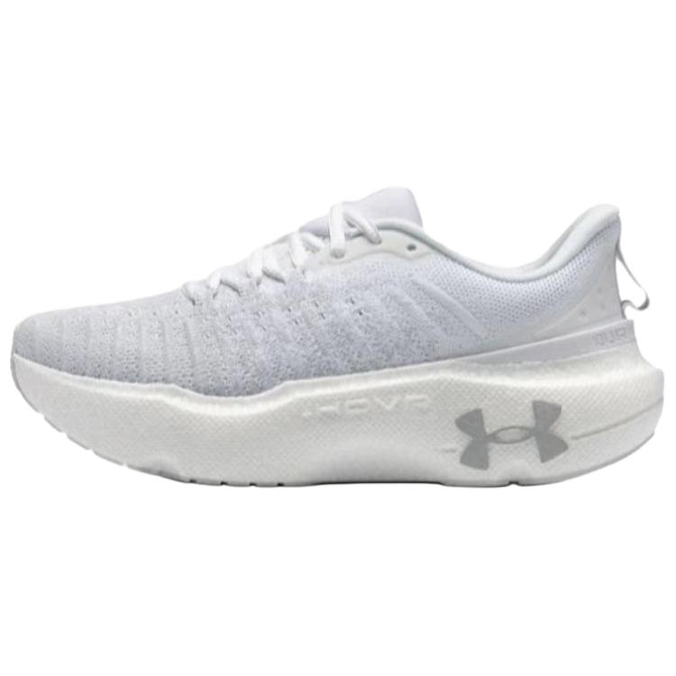 (Women) Under Armour UA Infinite Elite Low-Top Running Shoes Grey/White Soft Comfort 3027199-100