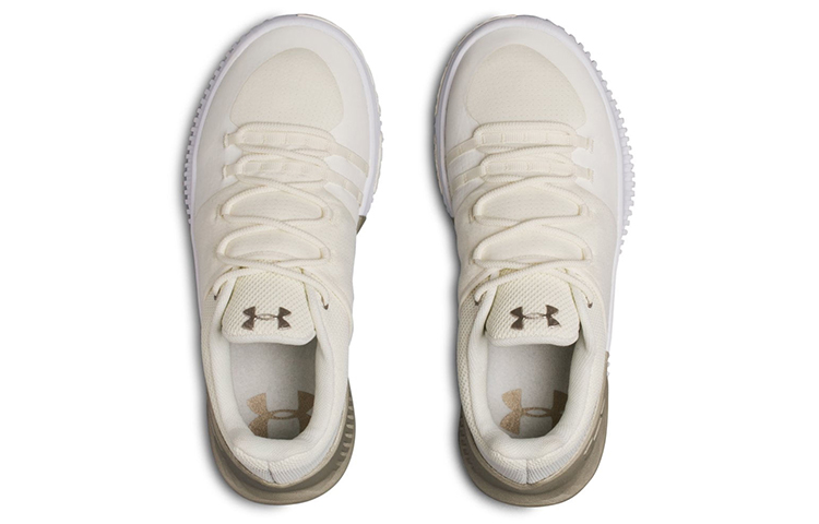 Shop (W) Under Armour Ultimate Speed ''Bianco Rame'' 3019908-100