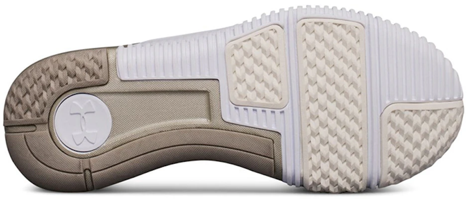 (W) Under Armour Ultimate Speed ''Bianco Rame'' 3019908-100 Purchase (W) Under Armour Ultimate Speed ''Bianco Rame'' 3019908-100