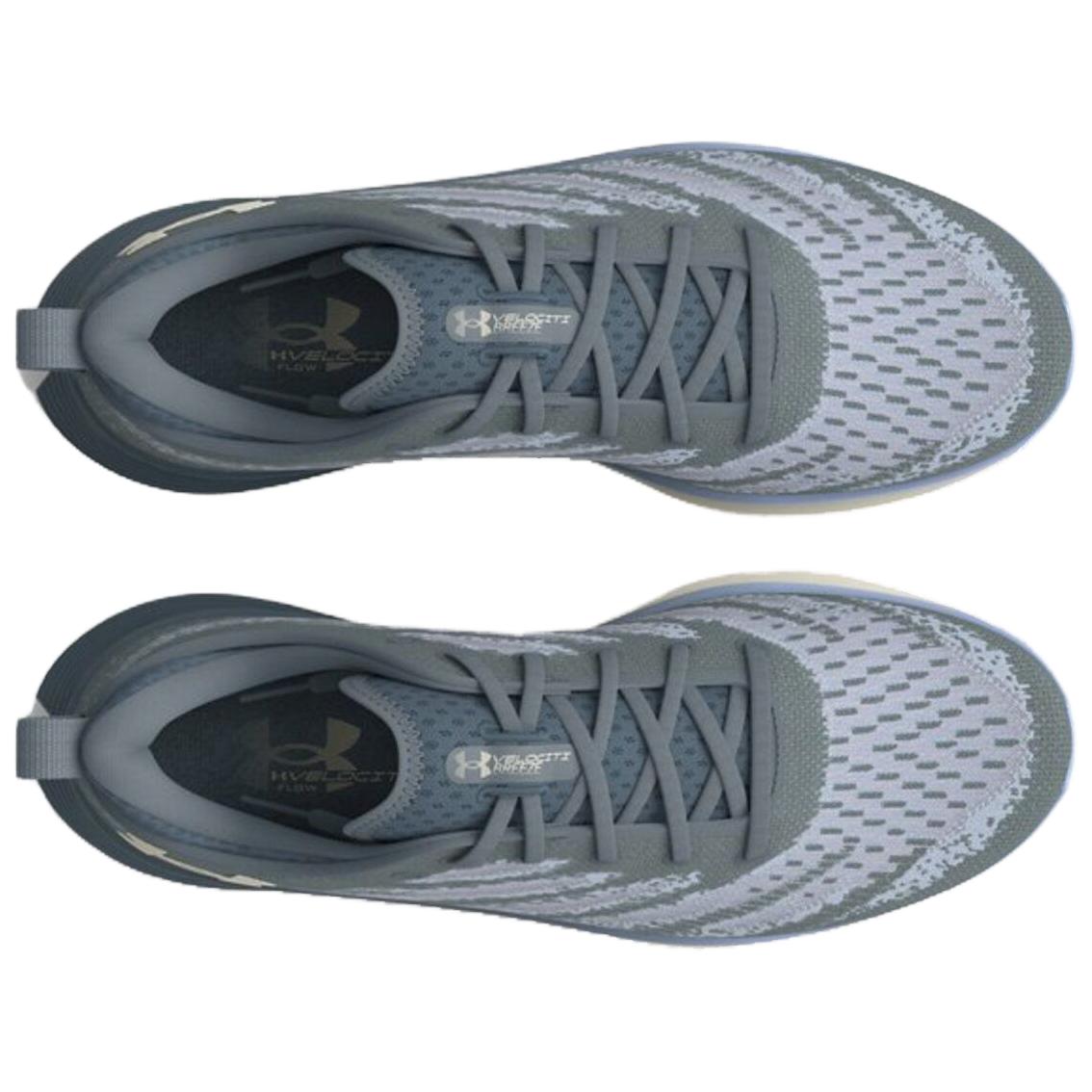 Shop (W) 安德玛 Velociti 3 Breeze 灰色跑鞋 3027521-100