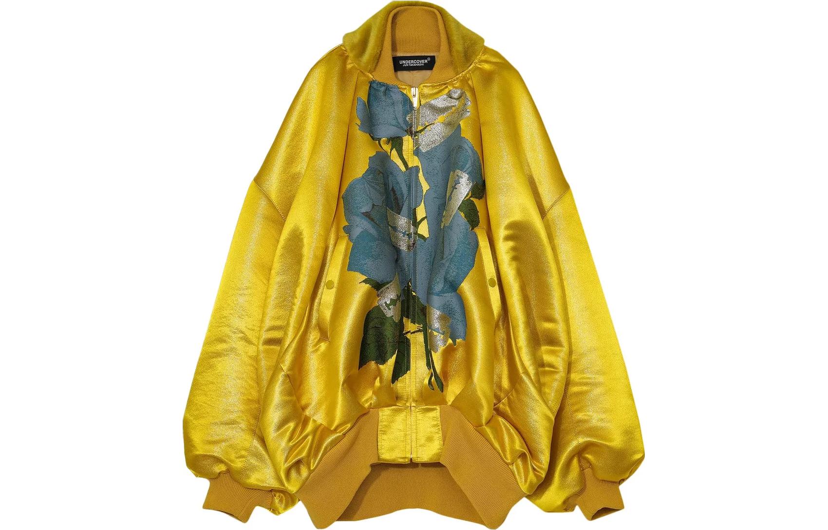 UNDERCOVER Yellow Oversized Baseball Jacket with Floral Leaf Print and Zipper Design UCZ1202-YELL