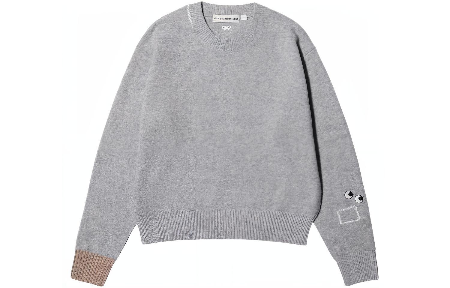 (Women) UNIQLO x Anya Hindmarch FW23  Premium Fleece Crewneck Sweater - Light Grey 468868-02