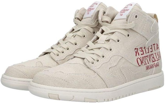 (Women) Valentino Atelier 07 High Sneaker 'Camouflage Edition - Natural' WW2S0CQ4-YBD-0NE Shop (Women) Valentino Atelier 07 High Sneaker 'Camouflage Edition - Natural' WW2S0CQ4-YBD-0NE