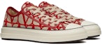 Lookbook (W) Valentino Garavani Low-Top 'Fesyen Merah' 2W0S0GX4RWCJ4A