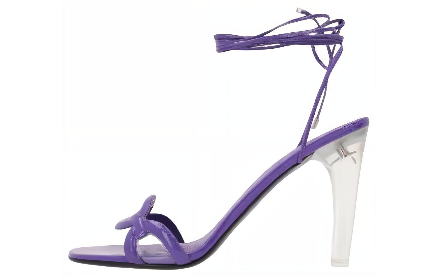 (Women) Valentino Leather Open-Toe Lace-up Sandal 'Purple' 2W2S0GH4LMYV3P