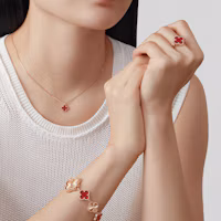 Details for (W) 梵克雅宝 Alhambra 18K玫瑰金可翻转女士戒指 - 玫瑰金 VCARP7U500