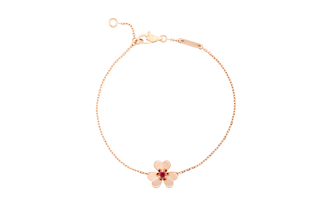 (Women) Van Cleef & Arpels Frivole Mini Rose Gold 18k  Bracelet. VCARP7S900