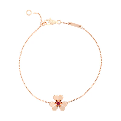 (Women) Van Cleef & Arpels Frivole Mini Rose Gold 18k Bracelet. VCARP7S900
