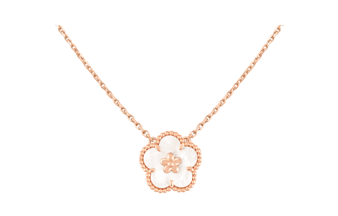 Lookbook (W) Kalung Van Cleef & Arpels Lucky Spring Plum Blossom Emas Rose 18K Mutiara. VCARP9X100