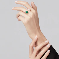 Details for (W) 梵克雅宝Perlée Couleurs孔雀石女士戒指 VCARO9SU00