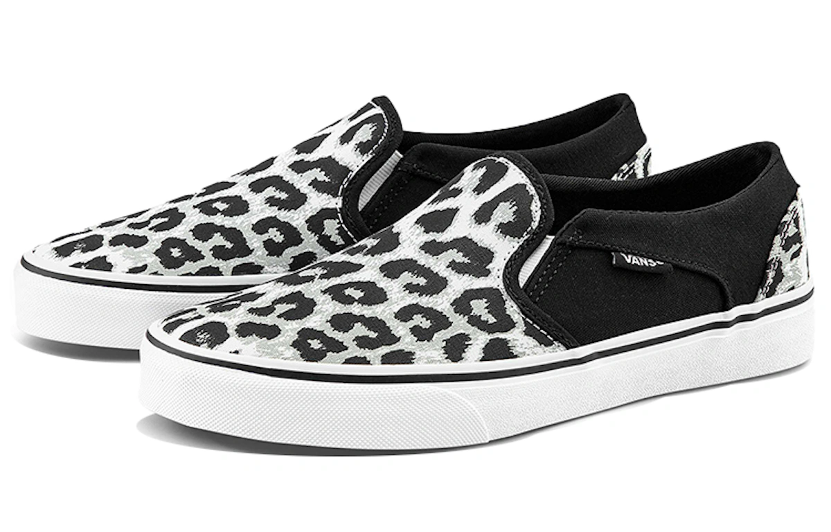 Vans Asher Sneakers Leopard/Black