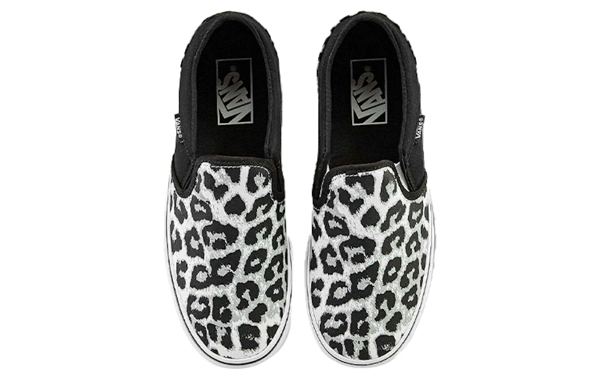 Vans Asher Sneakers Leopard/Black