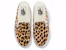 Vans Classic Slip-On Mule 'Kuning Hitam' VN0A4P3ULPR