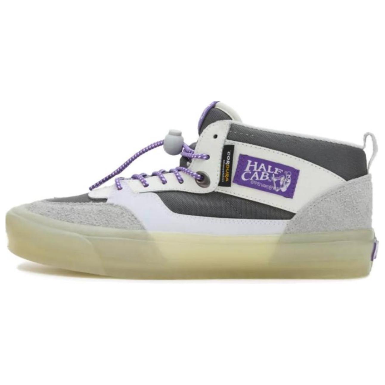 (Women) Vans Half Cab 33 Dx 'Grey' VN0A5KX6UNY