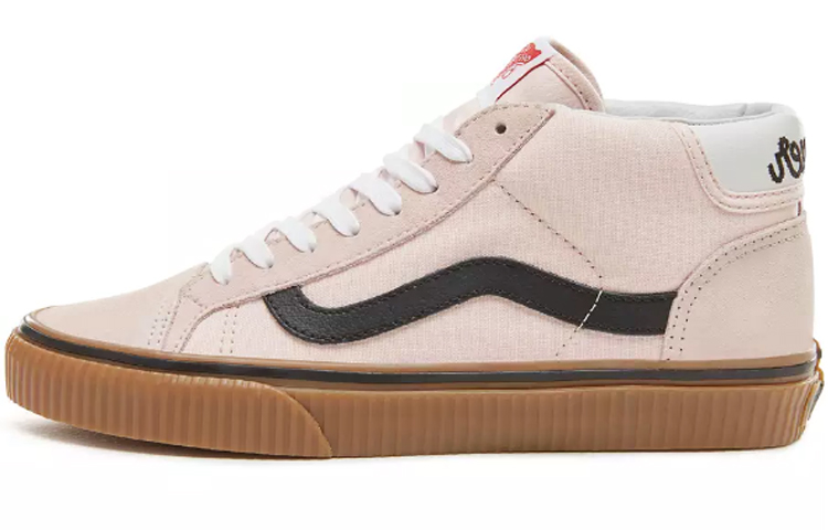 (Women) Vans Mid Skool 37 'Power Pack - Heavenly Pink Gum' VN0A3TKFU9G