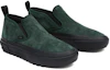 Lookbook Vans Mid Slip Mte-1 輕鬆保暖 中筒休閒板鞋 男女兩用 綠色